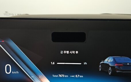 BMW 5 серия, 2025 год, 9 150 000 рублей, 8 фотография