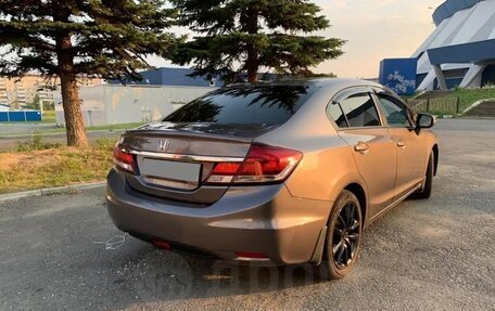 Honda Civic IX, 2013 год, 1 100 000 рублей, 5 фотография