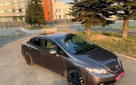 Honda Civic IX, 2013 год, 1 100 000 рублей, 4 фотография