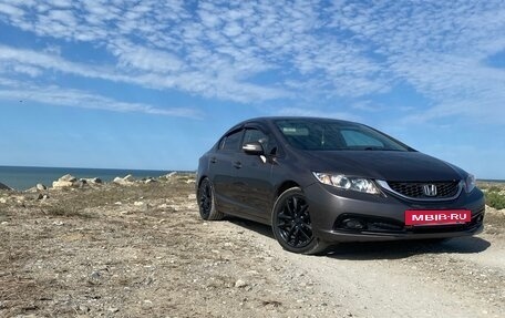 Honda Civic IX, 2013 год, 1 100 000 рублей, 10 фотография