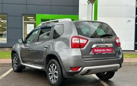 Nissan Terrano III, 2015 год, 1 170 000 рублей, 7 фотография