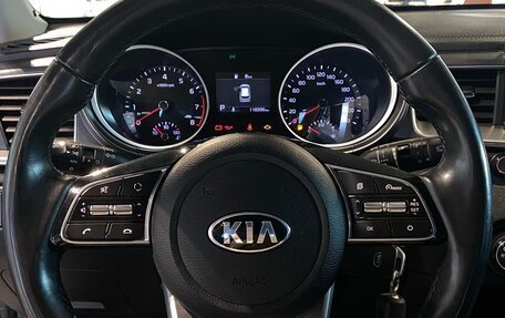 KIA cee'd III, 2018 год, 1 385 000 рублей, 21 фотография