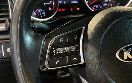 KIA cee'd III, 2018 год, 1 385 000 рублей, 19 фотография