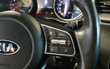 KIA cee'd III, 2018 год, 1 385 000 рублей, 20 фотография