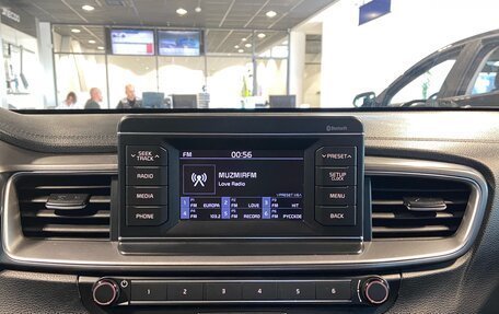 KIA cee'd III, 2018 год, 1 385 000 рублей, 23 фотография
