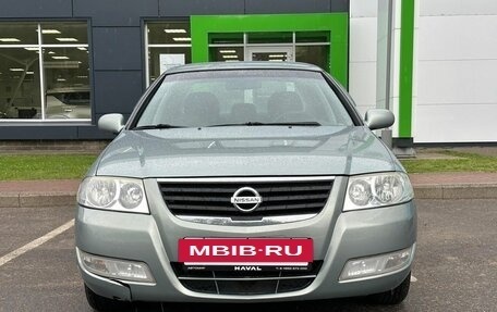 Nissan Almera Classic, 2008 год, 449 000 рублей, 2 фотография