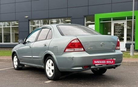 Nissan Almera Classic, 2008 год, 449 000 рублей, 7 фотография