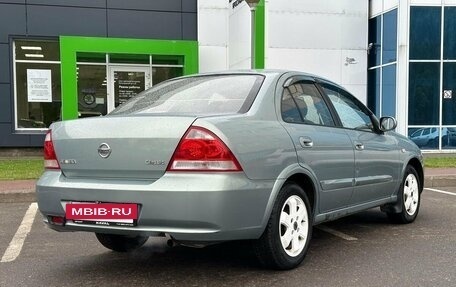 Nissan Almera Classic, 2008 год, 449 000 рублей, 5 фотография