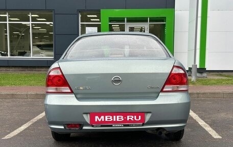 Nissan Almera Classic, 2008 год, 449 000 рублей, 6 фотография