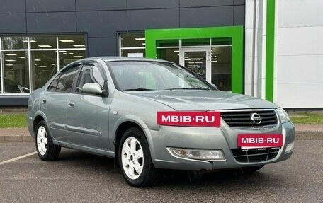 Nissan Almera Classic, 2008 год, 449 000 рублей, 3 фотография