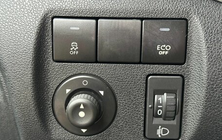 Citroen Berlingo II рестайлинг, 2015 год, 935 000 рублей, 14 фотография