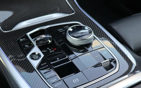 BMW X7, 2023 год, 21 300 000 рублей, 16 фотография