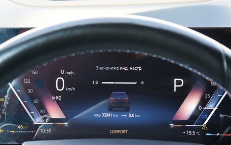 BMW X7, 2023 год, 21 300 000 рублей, 15 фотография