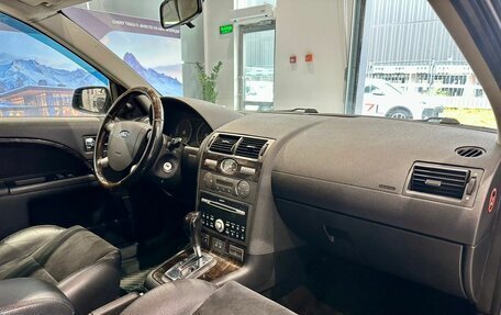 Ford Mondeo III, 2006 год, 490 000 рублей, 11 фотография
