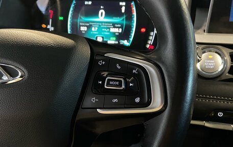 Chery Tiggo 7 Pro, 2021 год, 1 450 000 рублей, 19 фотография