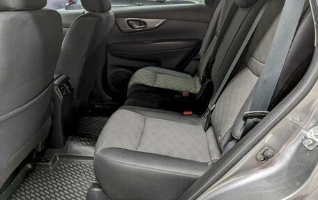 Nissan X-Trail, 2018 год, 1 750 000 рублей, 15 фотография