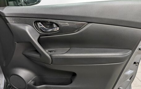 Nissan X-Trail, 2018 год, 1 750 000 рублей, 18 фотография