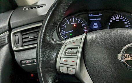 Nissan X-Trail, 2018 год, 1 750 000 рублей, 26 фотография
