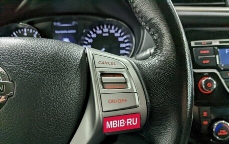 Nissan X-Trail, 2018 год, 1 750 000 рублей, 27 фотография