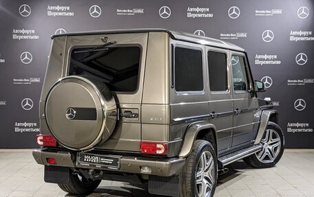 Mercedes-Benz G-Класс AMG, 2016 год, 6 900 000 рублей, 5 фотография