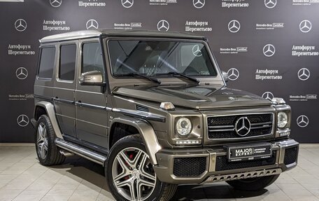 Mercedes-Benz G-Класс AMG, 2016 год, 6 900 000 рублей, 3 фотография