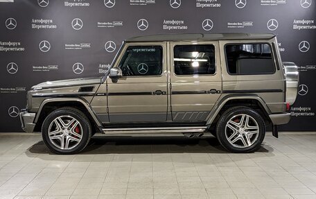 Mercedes-Benz G-Класс AMG, 2016 год, 6 900 000 рублей, 8 фотография