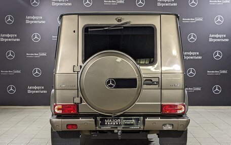 Mercedes-Benz G-Класс AMG, 2016 год, 6 900 000 рублей, 6 фотография