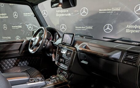 Mercedes-Benz G-Класс AMG, 2016 год, 6 900 000 рублей, 18 фотография