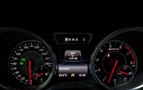 Mercedes-Benz G-Класс AMG, 2016 год, 6 900 000 рублей, 20 фотография