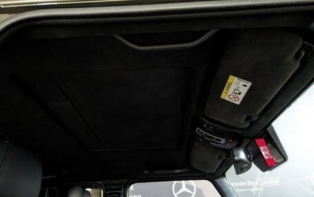 Mercedes-Benz G-Класс AMG, 2016 год, 6 900 000 рублей, 17 фотография