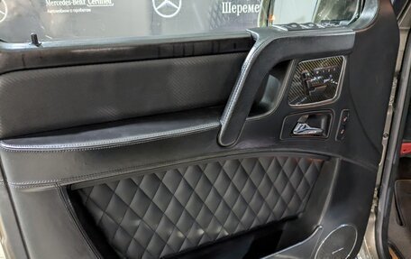Mercedes-Benz G-Класс AMG, 2016 год, 6 900 000 рублей, 26 фотография
