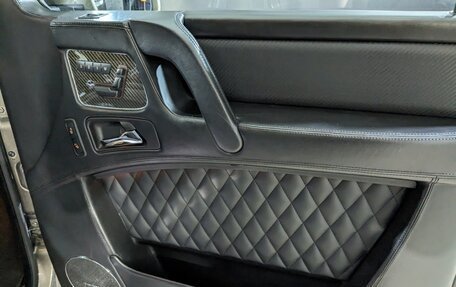 Mercedes-Benz G-Класс AMG, 2016 год, 6 900 000 рублей, 27 фотография