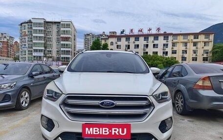 Ford Kuga III, 2017 год, 1 380 000 рублей, 2 фотография