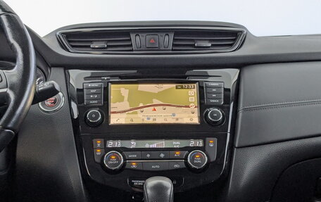 Nissan Qashqai, 2021 год, 2 290 000 рублей, 15 фотография