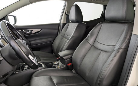 Nissan Qashqai, 2021 год, 2 290 000 рублей, 21 фотография
