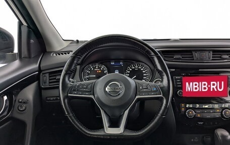 Nissan Qashqai, 2021 год, 2 290 000 рублей, 22 фотография