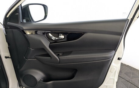 Nissan Qashqai, 2021 год, 2 290 000 рублей, 27 фотография