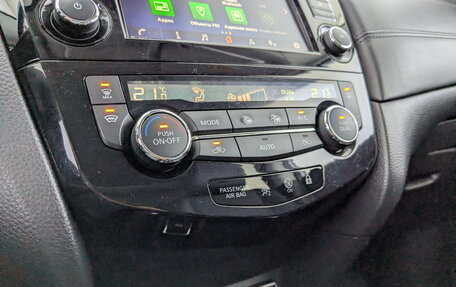 Nissan Qashqai, 2021 год, 2 290 000 рублей, 29 фотография