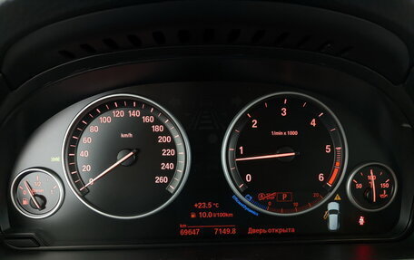 BMW X5, 2018 год, 4 250 000 рублей, 15 фотография