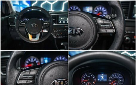 KIA Sportage IV рестайлинг, 2019 год, 2 290 000 рублей, 31 фотография