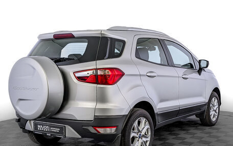 Ford EcoSport, 2015 год, 1 120 000 рублей, 5 фотография