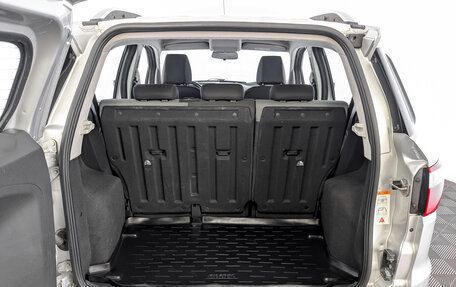 Ford EcoSport, 2015 год, 1 120 000 рублей, 10 фотография