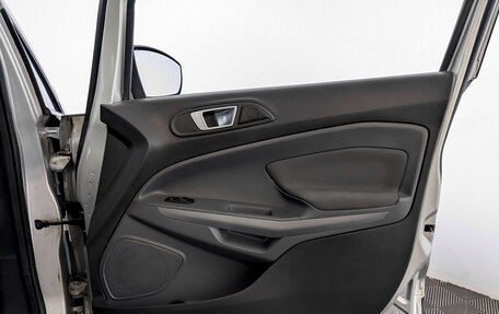 Ford EcoSport, 2015 год, 1 120 000 рублей, 24 фотография