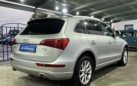 Audi Q5, 2011 год, 1 699 000 рублей, 5 фотография