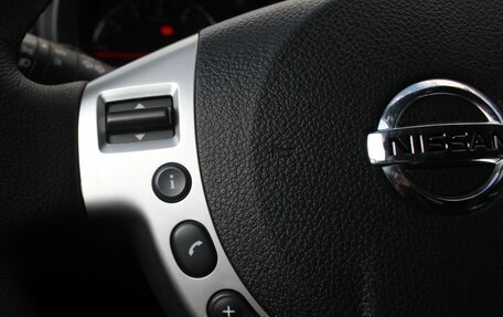 Nissan X-Trail, 2011 год, 1 350 000 рублей, 17 фотография