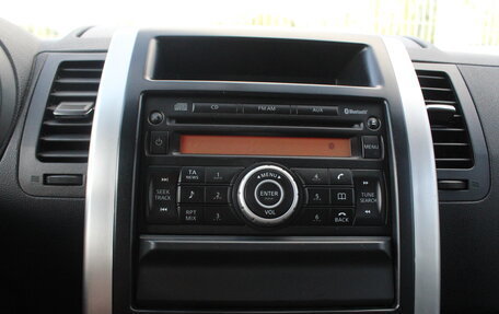 Nissan X-Trail, 2011 год, 1 350 000 рублей, 10 фотография