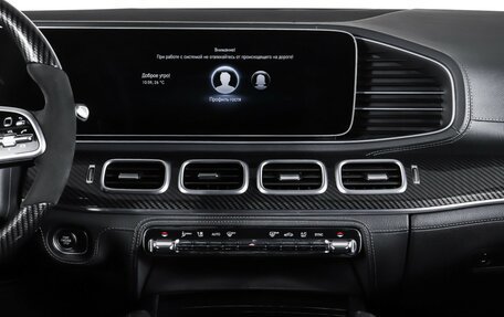 Mercedes-Benz GLE Coupe, 2020 год, 7 770 000 рублей, 14 фотография