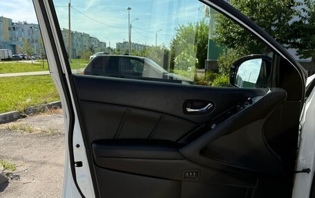 Nissan Murano, 2014 год, 1 400 000 рублей, 8 фотография