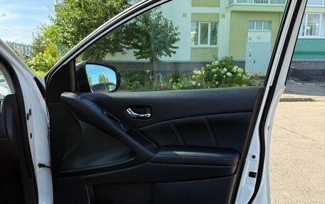 Nissan Murano, 2014 год, 1 400 000 рублей, 7 фотография