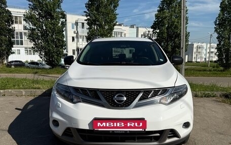 Nissan Murano, 2014 год, 1 400 000 рублей, 2 фотография